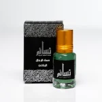 نسائم مسك الطهارة عود رجالي اسود ذهبي - Nasaem Musk Tahara Oud Men Black Gold