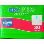 دراي بلس مفارش سرير حضانات 60×90 30 قطعة - Dry Plus Nursery Bed Sheet 60×90 30 pc