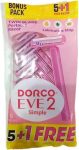 دوركو ماكينة حلاقة حريمي كيس بمبي 6 قطع - Dorco Women Shaving Razor Pink Bag 6 pcs
