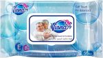 فيونا مناديل استحمام علبة 50 قطعة - Viona Bath Tissues Box 50 pc