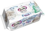 بيمبو مناديل مبللة 120 منديل - Bembo Wet Wipes 120 Tissues