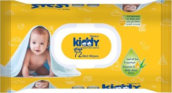 كيدي مناديل مبللة 72 منديل - Kiddy Wet Wipes 72 Tissues