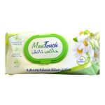 ماكس تاتش مناديل مبللة معطرة 120 منديل - Max Touch Scented Wet Wipes 120 Tissues