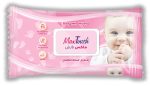 ماكس تاتش مناديل مبللة للاطفال 120 منديل - Max Touch Baby Wet Wipes 120 Tissues