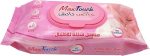 ماكس تاتش مناديل مبللة للأطفال 80 منديل - Max Touch Wet Wipes Kids 80 Count