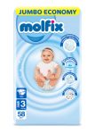 مولفيكس حفاضات رقم 3 58 قطعة - Molfix Diapers Size 3 58 Count