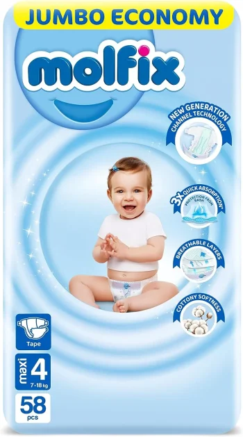 مولفيكس حفاضات رقم 4 58 قطعة - Molfix Diapers Size 4 58 Count