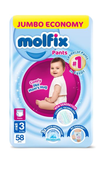 مولفيكس شورت حفاضات رقم 3 58 قطعة - Molfix Pants Diapers Size 3 58 Count