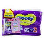 موني بيبي حفاضات مقاس 3 مع صوفي 40 قطعة + 2 قطعة صوفي - Moony Baby Diapers Size 3 With Softy 40 Count + 2 Count Sofy