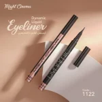 مايت سينما قلم ايلاينر إحترافى فلوماستر 1122 - Might Cinema Marker Felt Tip Eyeliner Pen 1122