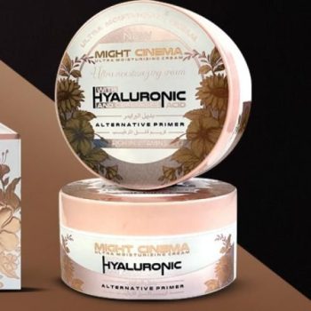 مايت سينما كريم ترطيب فائق 1321 - Might Cinema Ultra Moisturizing Cream 1321