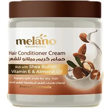 ميلانو حمام كريم شيا 500 جم - Milano Shea Hair Mask 500 g