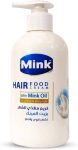 مينك كريم هير فود بخاخ أبيض 350 مل - Mink Hair Food Spray White 350 ml