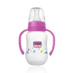 نايس بيبي ببرونة بيد روز 150 مل - Nice Baby Feeding Bottle With Handle Rose 150 ml