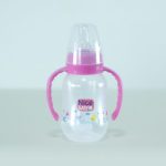 نايس بيبي ببرونة بيد روز 150 مل - Nice Baby Feeding Bottle With Handle Rose 150 ml