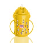 نايس بيبي كوب بشاليموه - Nice Baby Straw Cup