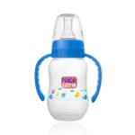 نايس بيبي ببرونة بيد لبني 150 مل - Nice Baby Feeding Bottle With Handle Light Blue 150 ml