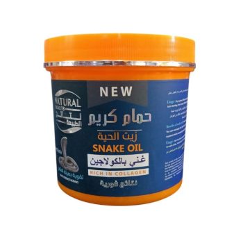 نتائج الطبيعة حمام كريم زيت الحية 1 كجم - Natural Results Hair Mask Snake Oil 1 kg