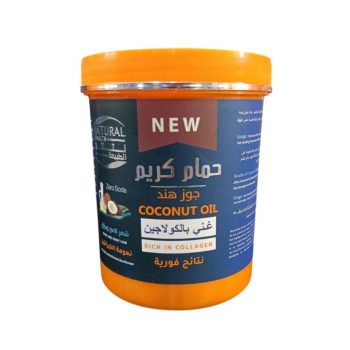 نتائج الطبيعة حمام كريم جوز الهند 1 كجم - Natural Results Hair Mask Coconut 1 kg
