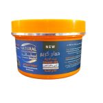 نتائج الطبيعة حمام كريم زيت الحية 500 جم - Natural Results Hair Mask Snake Oil 500 g