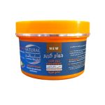 نتائج الطبيعة حمام كريم جوز الهند 500 جم - Natural Results Hair Mask Coconut 500 g