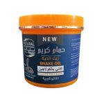 نتائج الطبيعة حمام كريم زيت الحية 750 جم - Natural Results Hair Mask Snake Oil 750 g