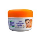 نتائج الطبيعة كريم تفتيح البشرة فيتامين سي 50 مل - Natural Results Skin Lightening Cream Vitamin C 50 ml