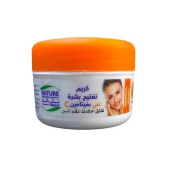 نتائج الطبيعة كريم تفتيح البشرة فيتامين سي 50 مل - Natural Results Skin Lightening Cream Vitamin C 50 ml