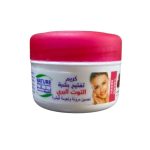 نتائج الطبيعة كريم تفتيح بشرة توت بري 50 مل - Natural Results Skin Lightening Cream Berry 50 ml