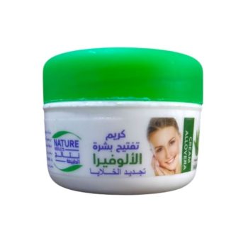 نتائج الطبيعة كريم تفتيح بشرة ألوفيرا 50 مل - Natural Results Skin Lightening Cream Aloe Vera 50 ml