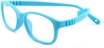 نظارة حضانة - Kids Daycare Glasses