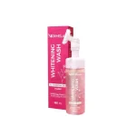 نورميلان غسول رغوي للبشرة الحساسة بينك 150 مل - Normelan Foaming Cleanser Sensitive Skin Pink 150 ml
