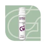 نورميلان لوشن للجسم موف 50 مل - Normelan Body Lotion Mauve 50 ml