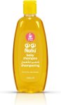 نونو شامبو أطفال 300 مل - Nunu Kids Shampoo 300 ml