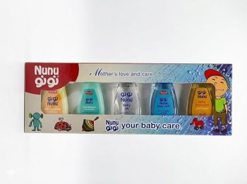 نونو شنطة العناية بالطفل 5 قطع 50 مل - Nunu Baby Care Bag 5 Pieces 50 ml