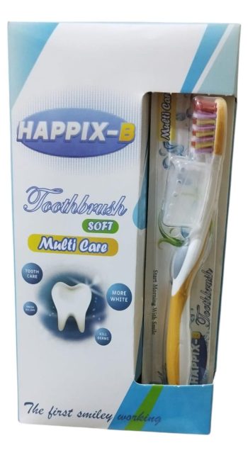 هابيكس بي فرش اسنان كبار بالدستة - HAPPIX B Toothbrush Adult Set
