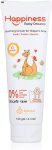 هابينس كريم حفاضات 125 مل - Happiness Diaper Cream 125 ml