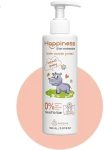 هابينس لوشن ترطيب جلد للأطفال 150 مل - Happiness Kids Moisturizing Lotion 150 ml