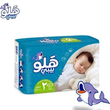 هالو بيبي حفاضات مقاس 2 40 قطعة - Halo Baby Diapers Size 2 40 Count