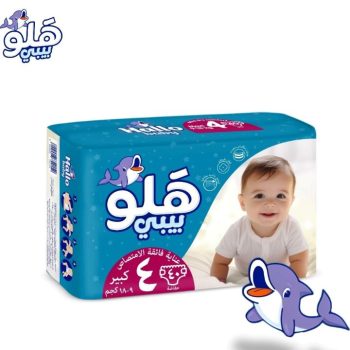 هالو بيبي حفاضات مقاس 4 40 قطعة - Halo Baby Diapers Size 4 40 Count