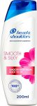 هيد اند شولدرز شامبو انسيابي وحريري 200 مل - Head & Shoulders Smooth And Silky Shampoo 200 ml
